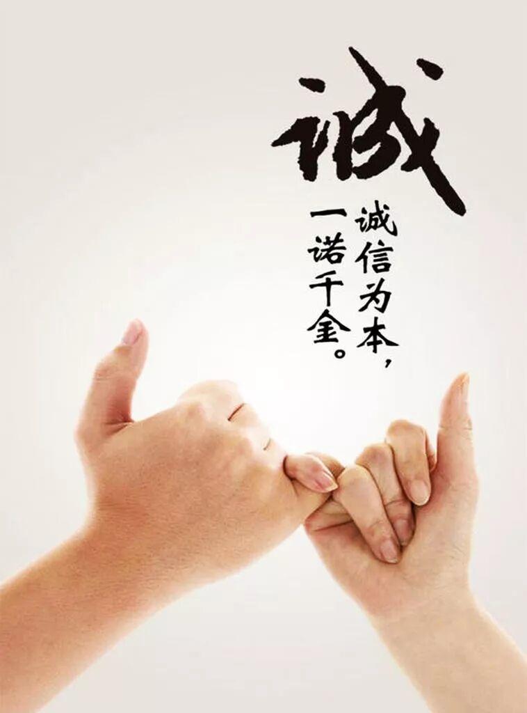 早上发了两篇关于旅游的文案，很多朋友都来关心我，怕我遇上不靠谱的旅行社，怕我一个