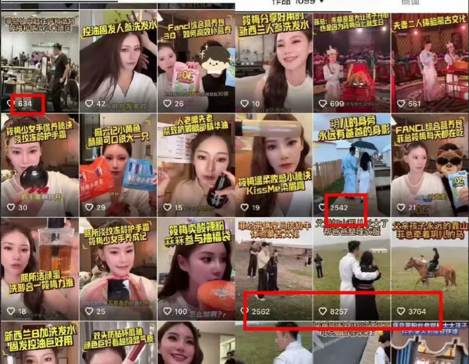 马晓梅在吃饭的时候让小玥儿坐在对面当着大家的面聊起了学校里的事小玥儿说自