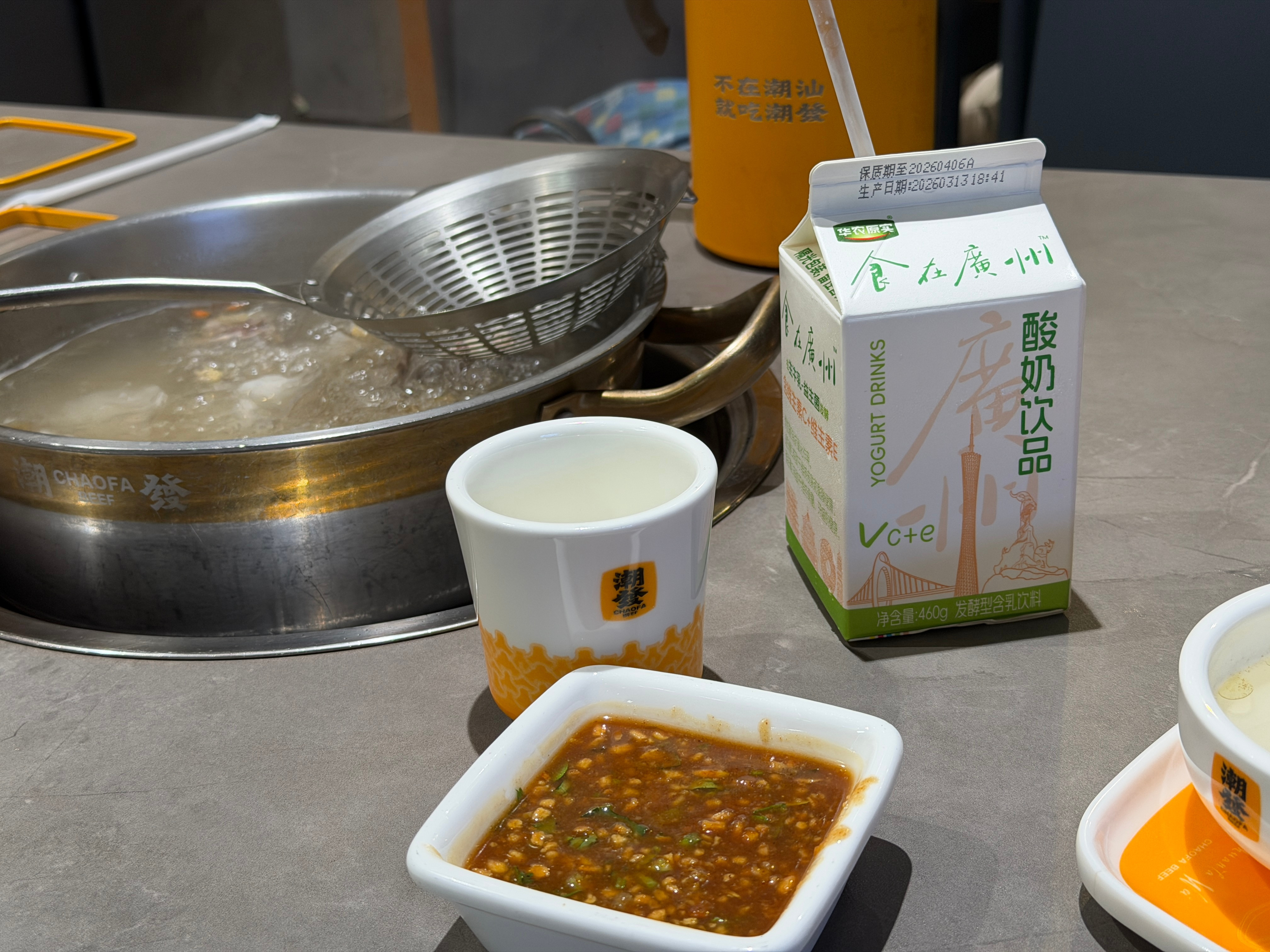 每次来广州都一定要打卡的潮发，牛肉是真的鲜！