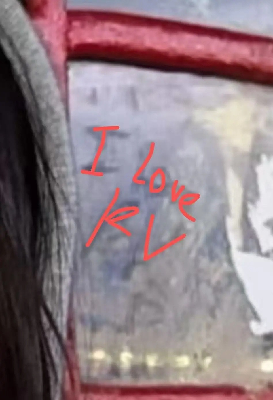 大概就是原因女王爱就要表现出来，但姐夫敢做不敢当