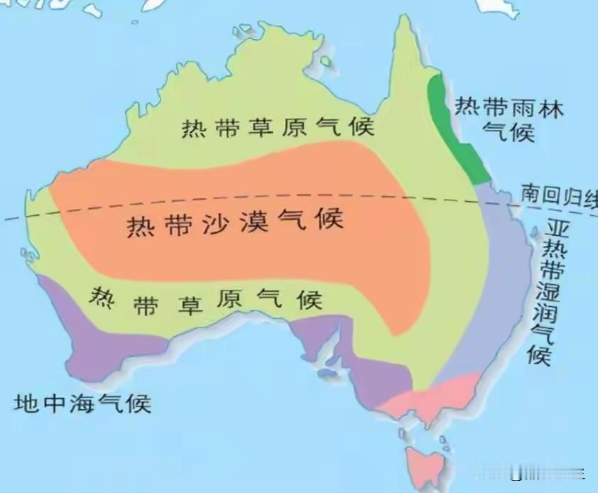 都说澳大利亚气候不宜居，住不了多少人，我认为澳洲住2亿人没问题。大家都知道澳大