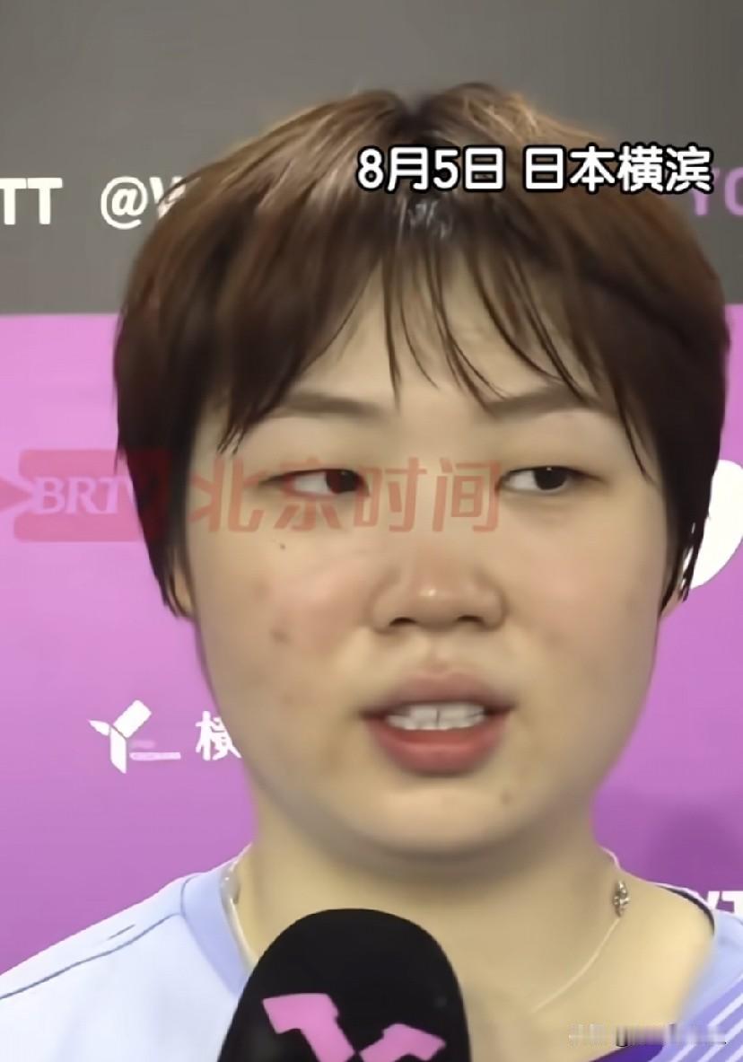 蒯曼1:7落后，凭什么最后3:0零封巴特拉？赛后采访，蒯曼说了关键点！蒯曼说