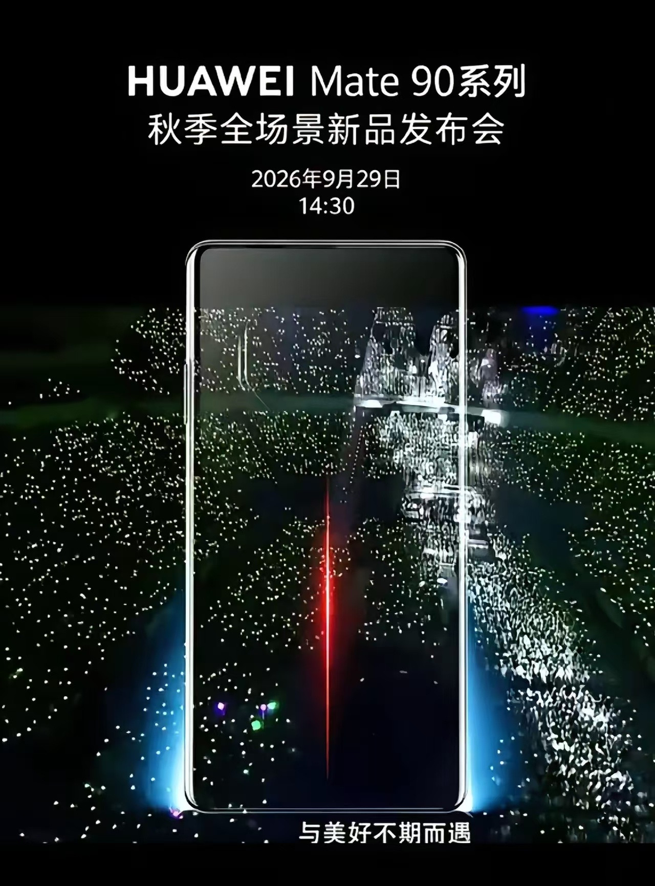 天呐，八卦摄像头+开天辟地的呼吸灯，真的帅到没边啊！！！​​​