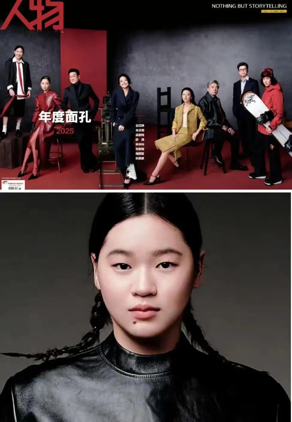 全红婵的跳水实力还用说？我偏不聊这个，我只敢说这姑娘从不是只靠天赋发光的天才