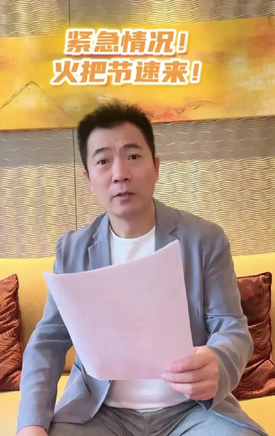 皇马主场1-2输给曼城，确实有点可惜。黄健翔赛后说的话挺实在。该多给罗德里