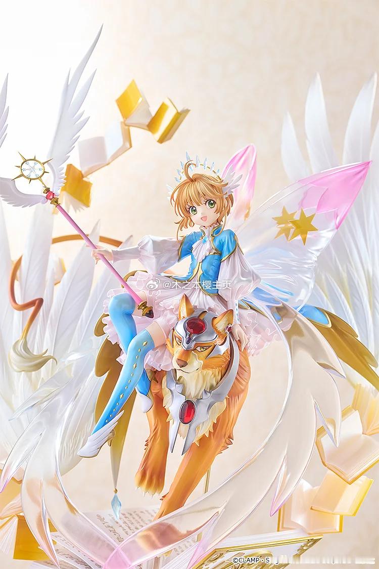 魔卡少女樱魔卡少女樱GSC25周年xClamp35周年木之本樱MyFir