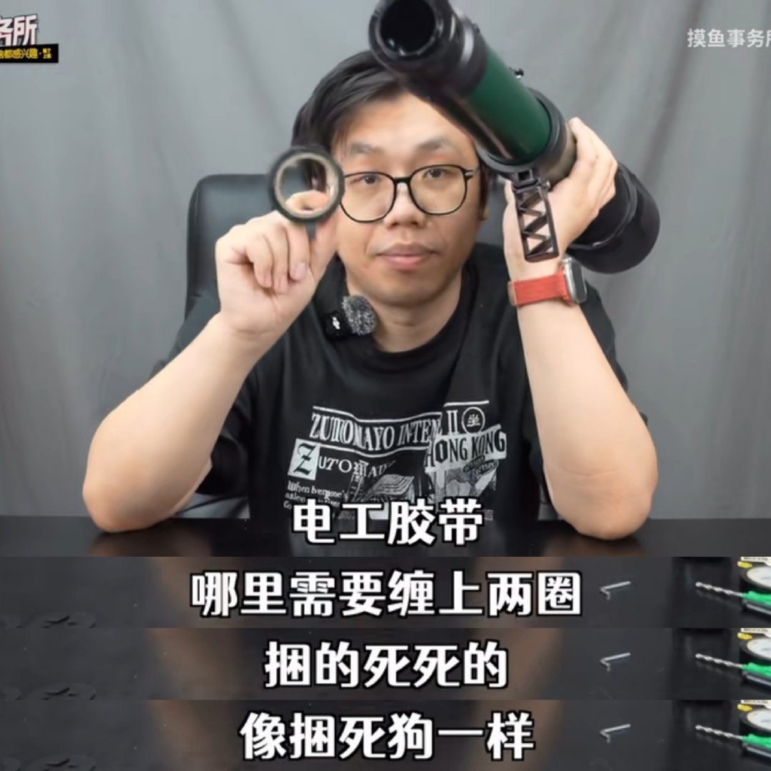 完全就是这个模板……