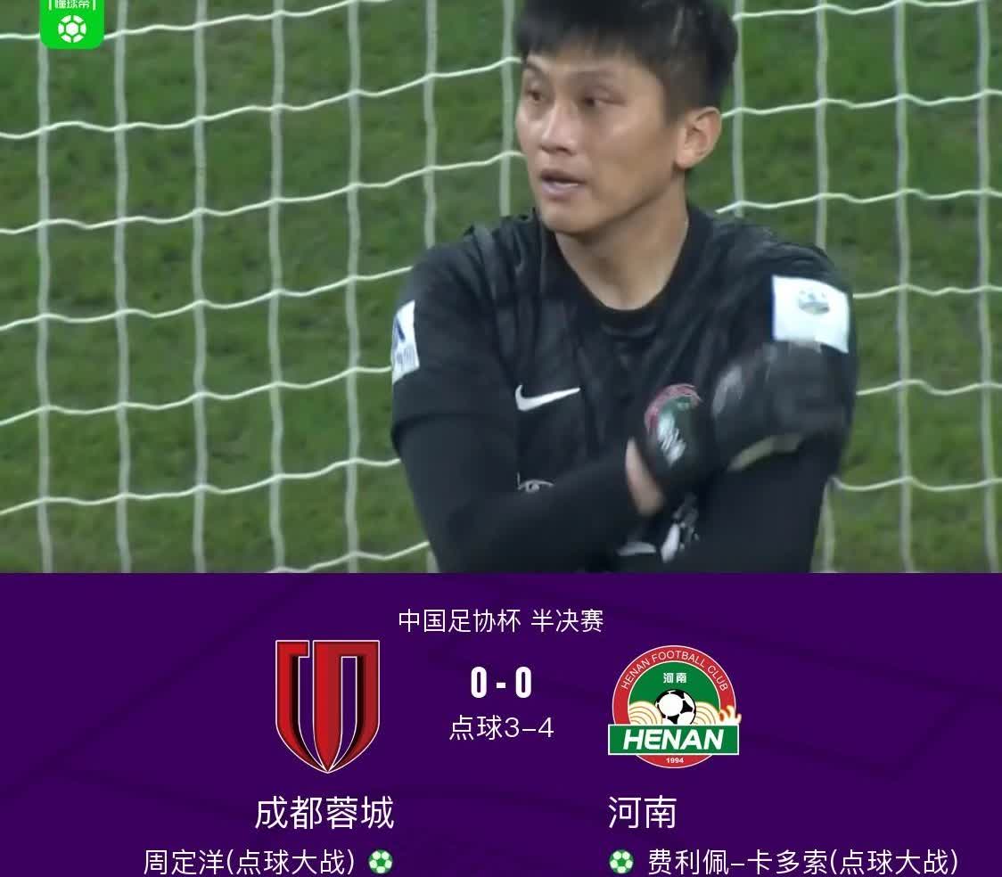 前有徐嘉敏，后有王国明，河南终于去苏州了！（决赛在苏州进行！）中原铁军，