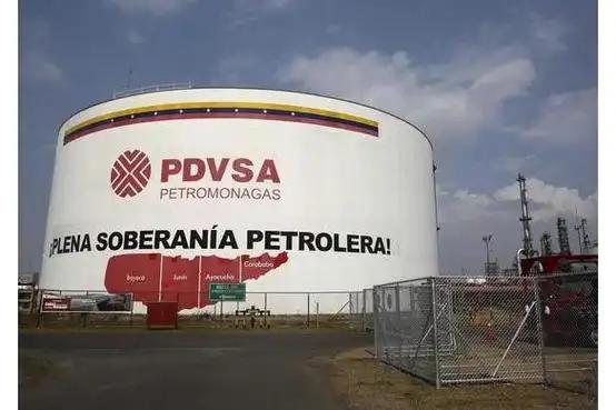 ·美国没收的委内瑞拉两艘运石油船只，都是运往中国的，所属船只及其资产也是中国的，