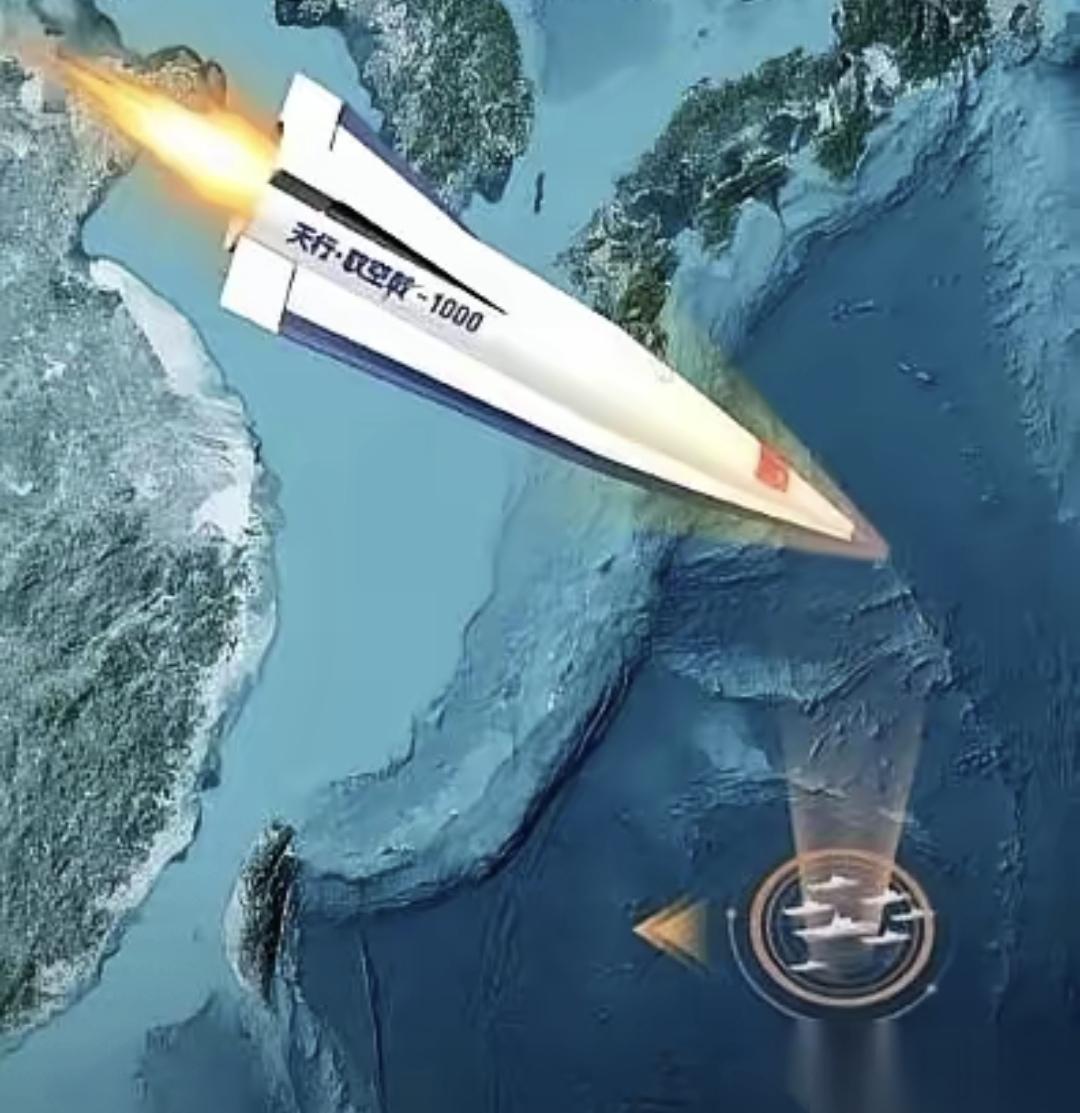 一帮在航天局干了一辈子的老师傅突然不干了，转头自己整了个叫“驭空戟-1000”的