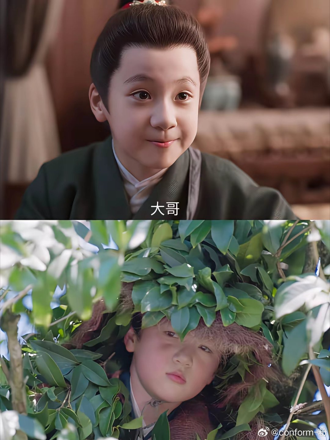 《兰香如故》大结局，看得我心理不适的就是他真是没想到，他竟然长得这么着急。那个上