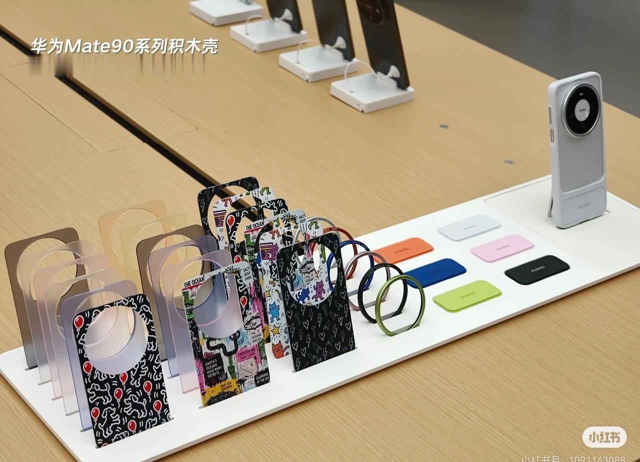 上手Mate90真机，星环背板质感高级，鸿蒙7操作丝滑，第三代红人像拍出来肤色自