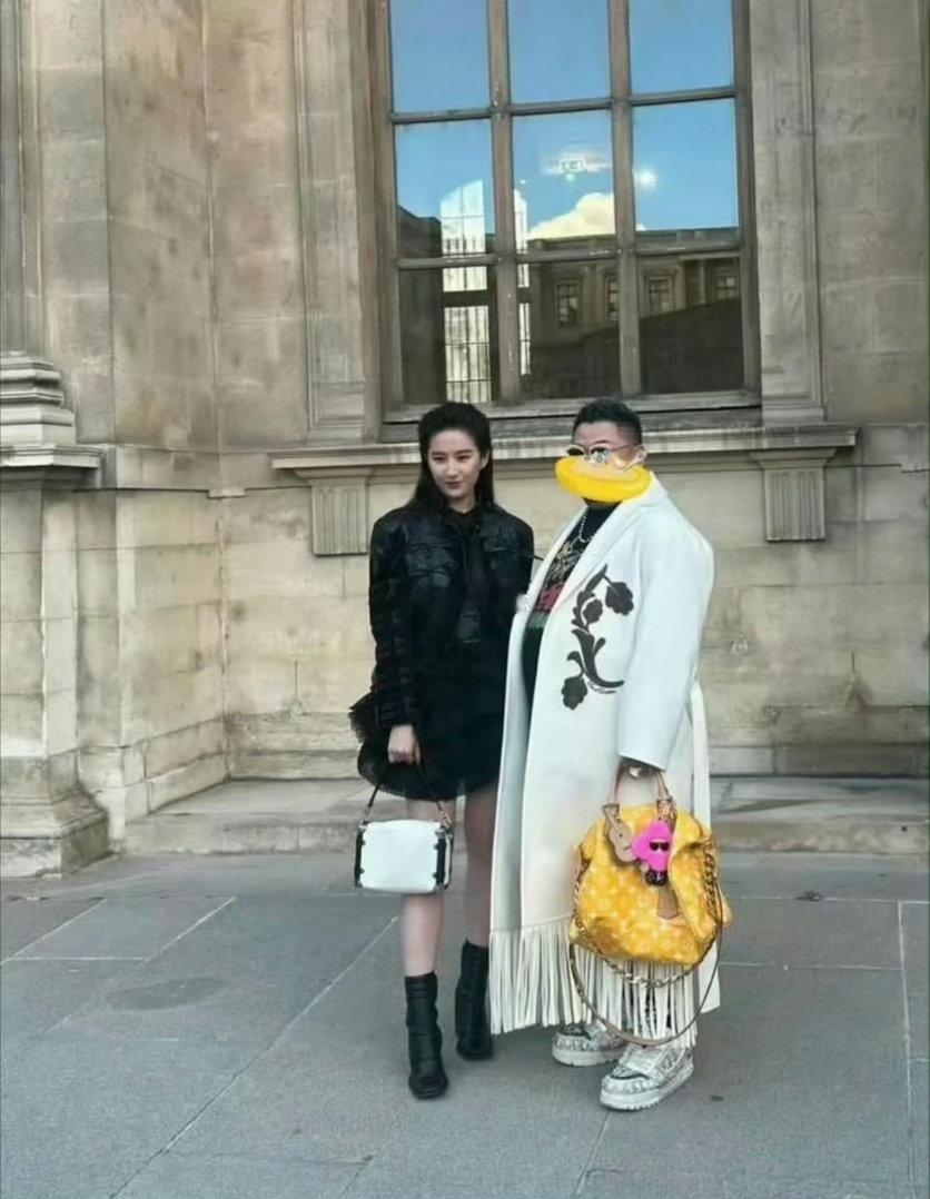 听说这个黄包一千多万…