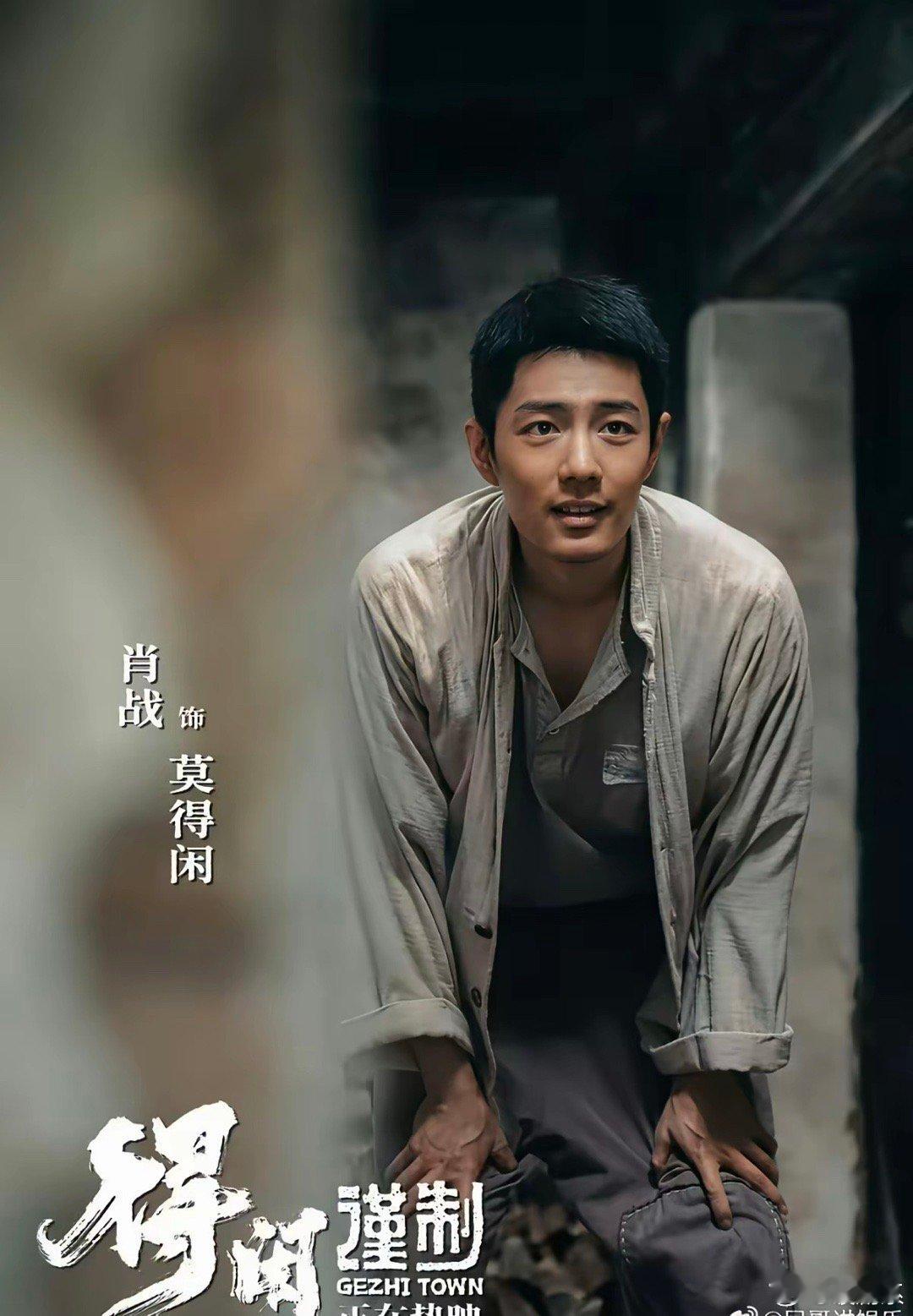 我预感《得闲谨制》的票房可能没赚钱上映10多天票房3.32亿，成本大概8000万