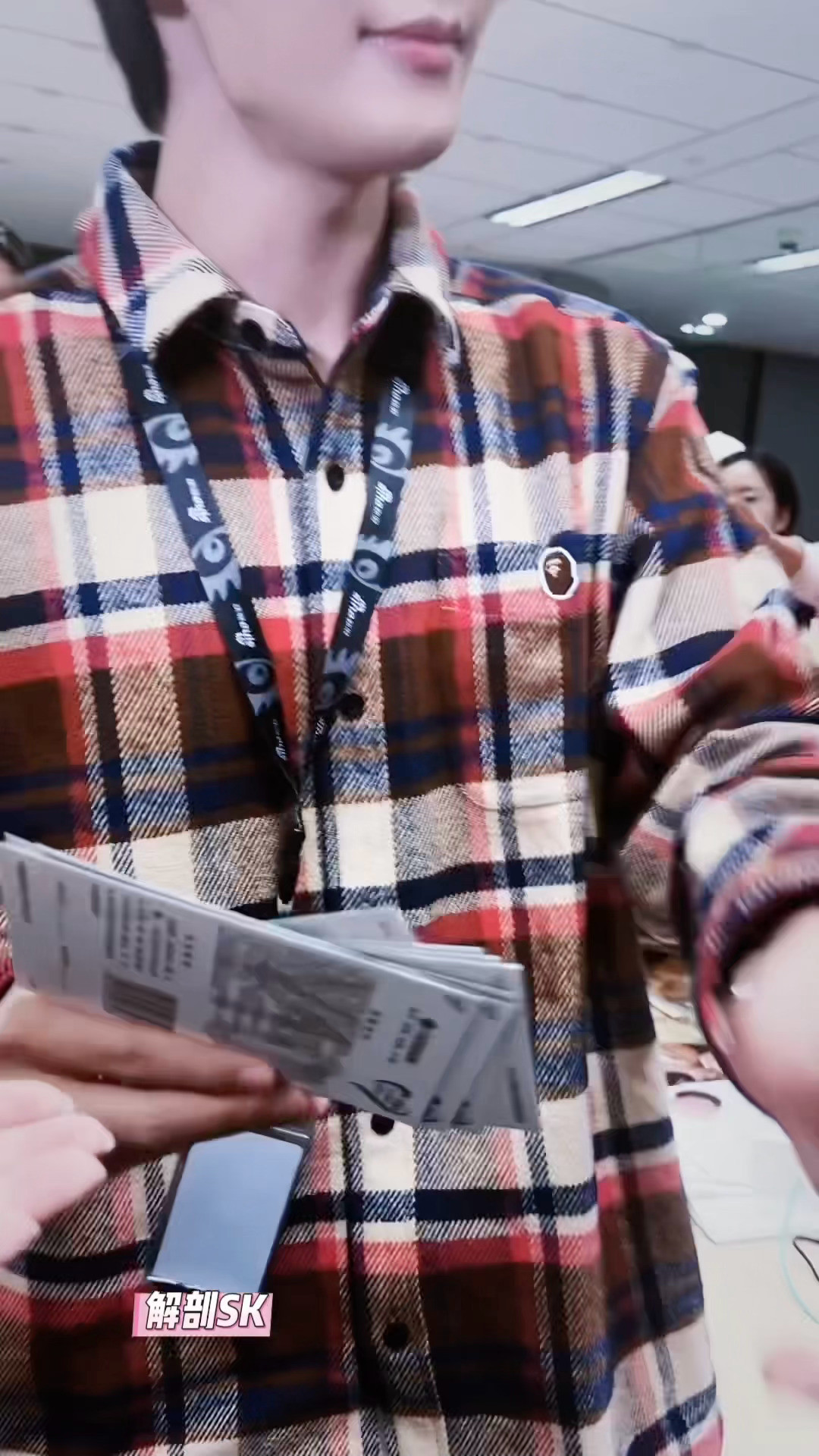 分享欧气王赫野亲手给的彩票！血赚20