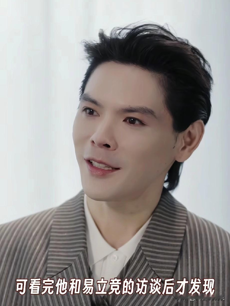 发现向家最狠的是向佐，急眼了连爹妈都敢骂。近日他公开替弟弟发声，吐槽父母不