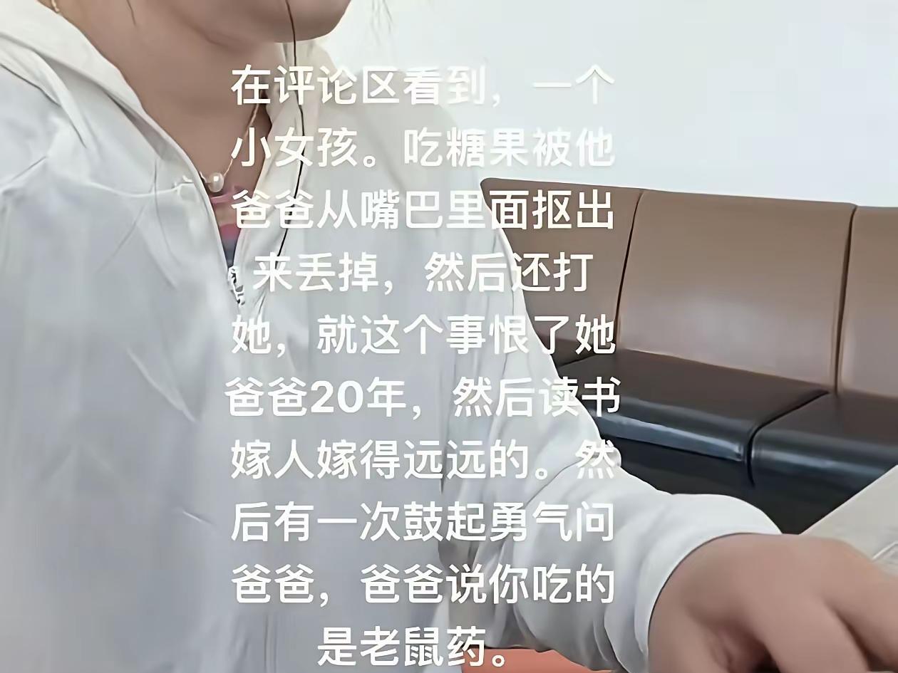 鸡汤养大的小仙女！