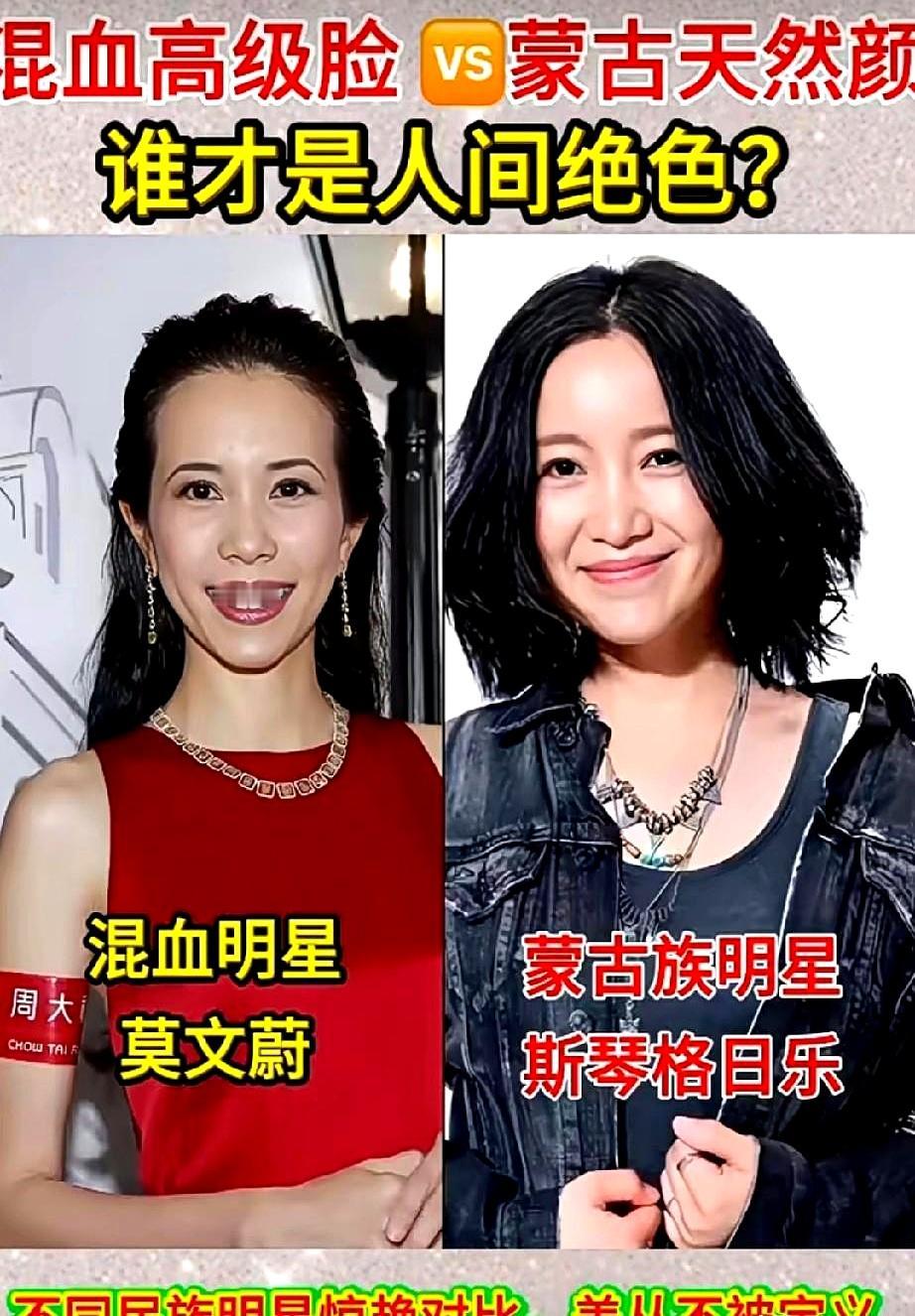 那位被说成“混血族”的男星到底有多“混”？刘恺威出生在香港，父亲是刘