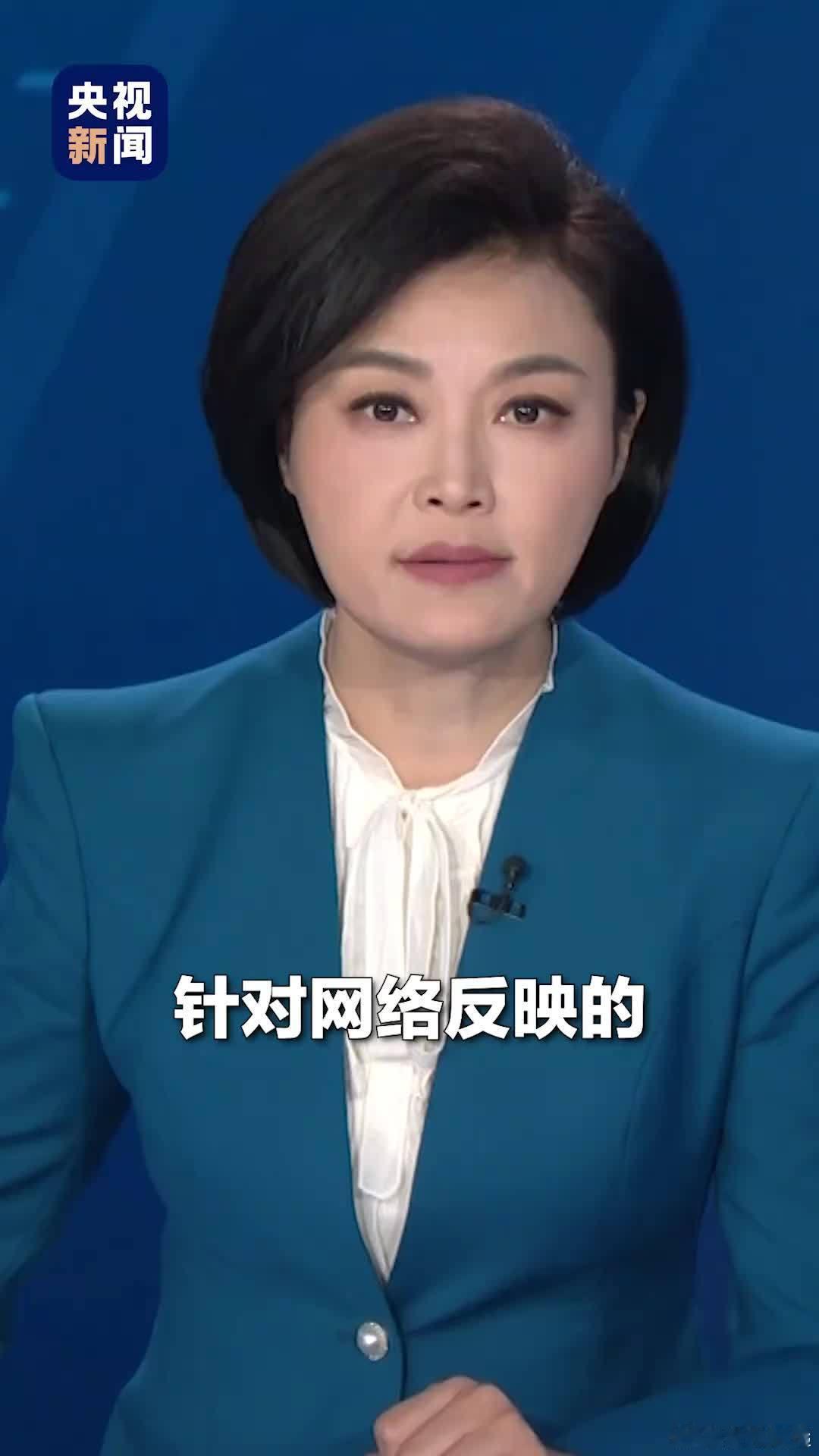 尊界刹车断裂真相10月15日，工信部等三部门成立联合调查组，对懂车帝测试中三辆