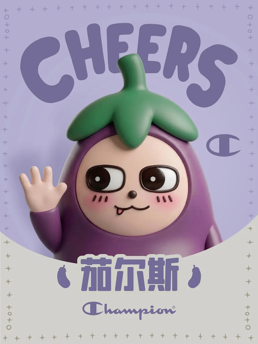 我面试🆚我上班