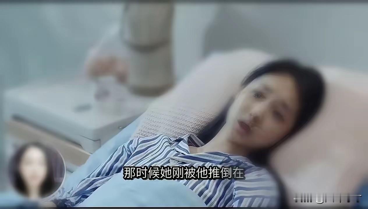 杭州酒局事件女主赢得了官司，可是她还能去原单位工作吗？虽然她没有什么错，但觉得还