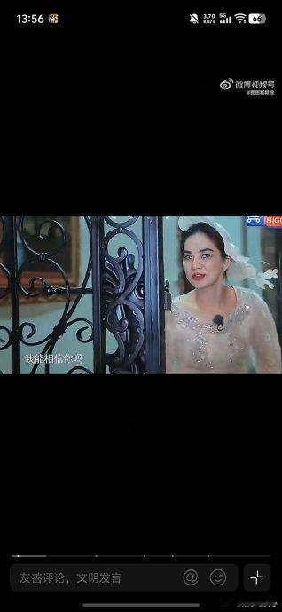 跑男史上最强女嘉宾家人们，《跑男》这档国民综艺可是陪伴我们度过了好多欢乐时光，里