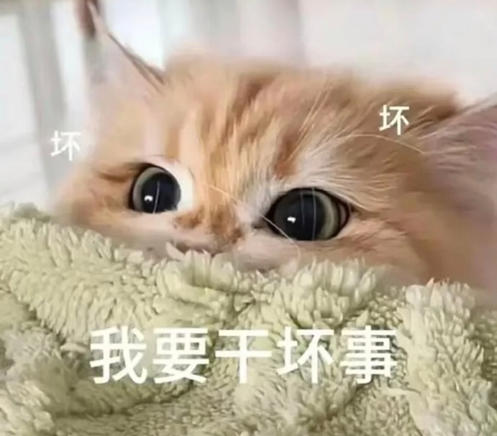 一同事请客户吃饭花了6000，回公司报销被卡，只能报4000，剩下的自己垫。他在