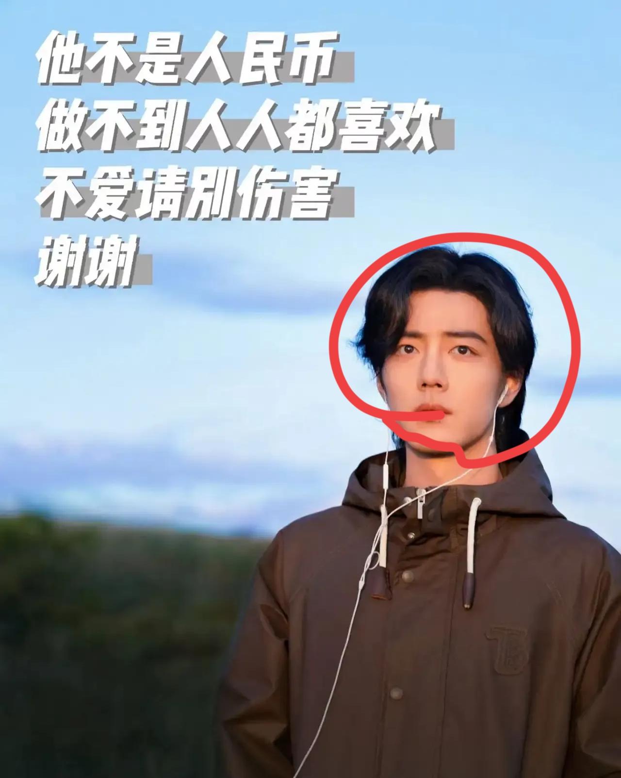 为黑一个人专门开公司？内娱这波操作真的刷新三观，网暴的可怕远超想象！肖战这