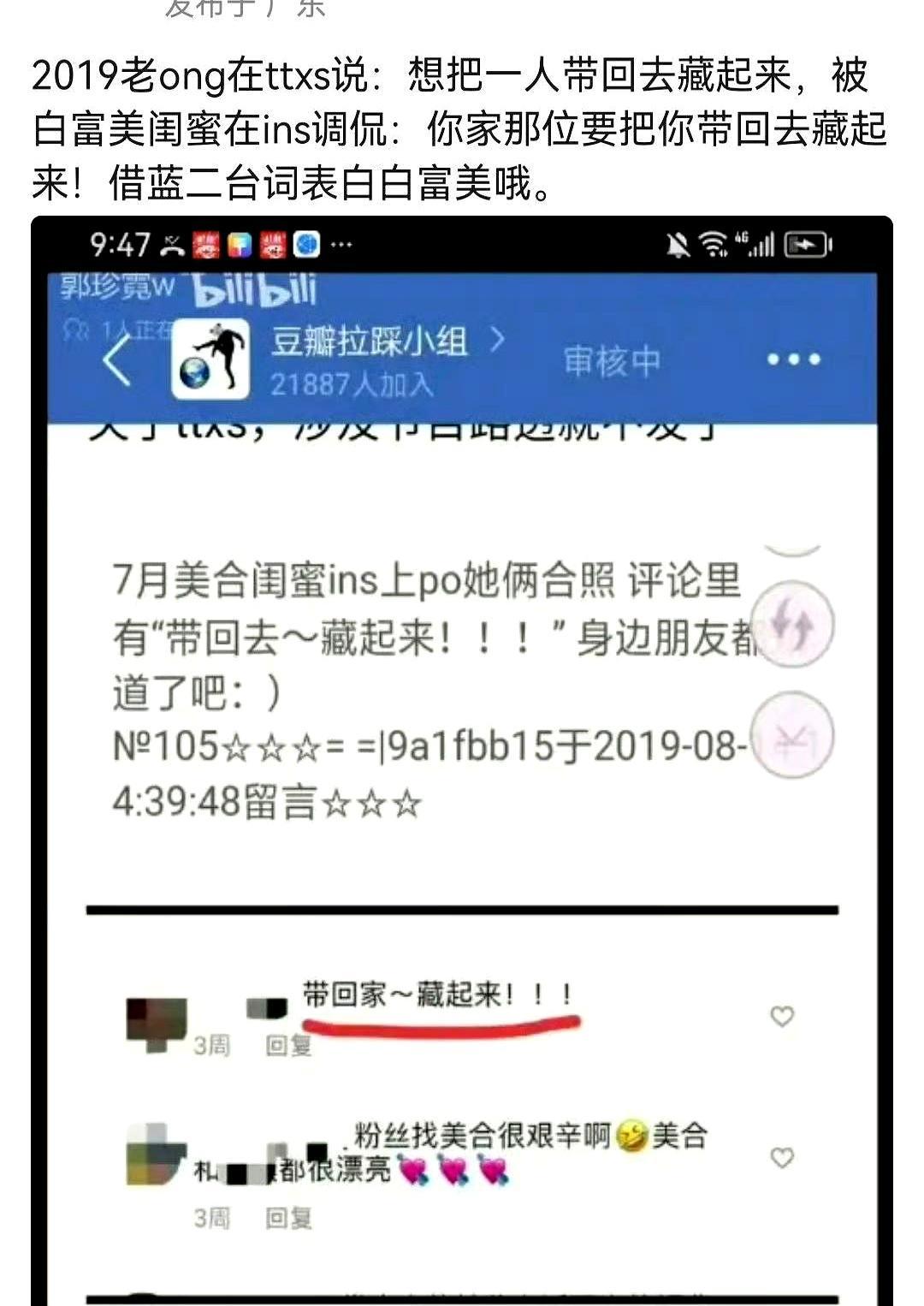 制造绝美爱情假象的人，往往比谁都清醒。男星在聚光灯下念着“带一人回去藏起来