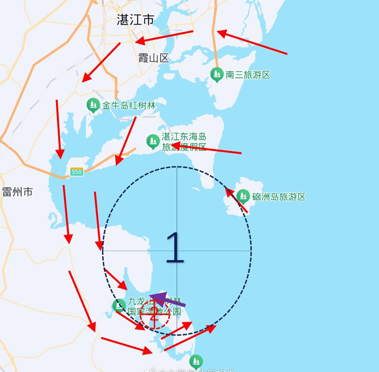 为什么麦德姆定了徐闻登陆？找了下14点50分前后的资料，可以发现：1、麦德姆的