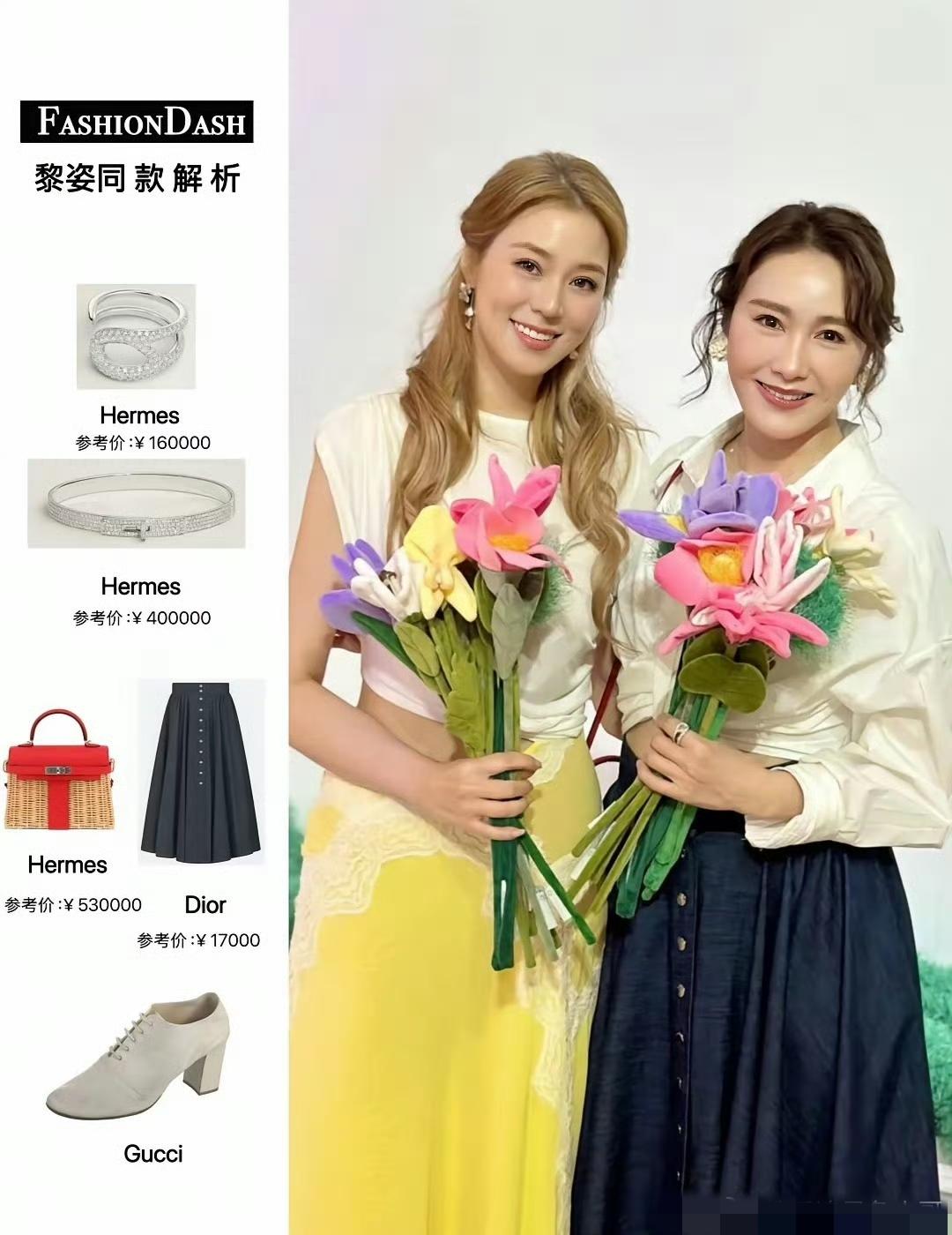 时隔多年，黎姿与徐子淇再度同框，一同打卡了充满艺术气息的花朵主题展览。阳春三