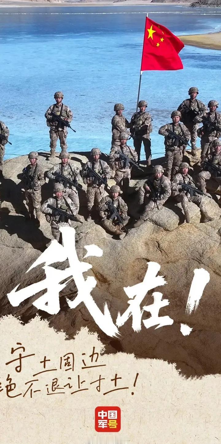 不合理，去泰山旅游，上去了下不来，你能喊祖国我是你的公民，来个直升飞机把我运下去