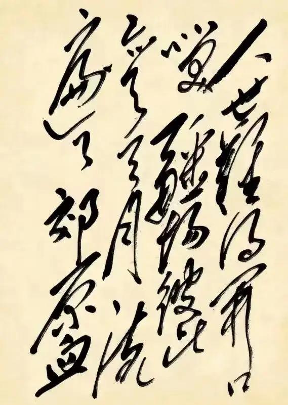 古风书法，韵味无穷，字里行间尽显东方之美。能认识这句话的都不简单，谁能读出来听一