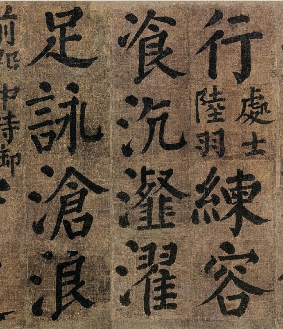 在很多人眼中，这样的字还比不上李明同学的字，这才是让众多书法家比较尴尬的事。不过