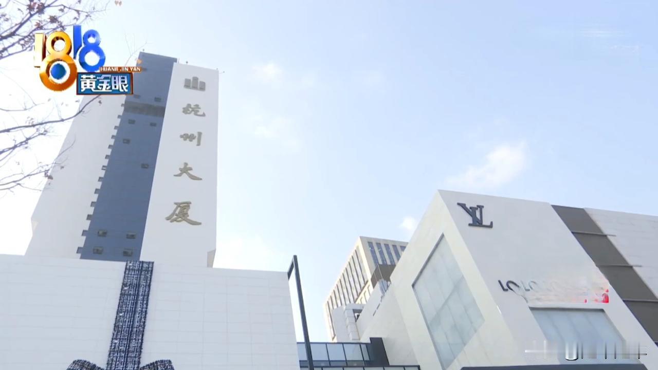 LV万元鞋不能踩水下雨天不能穿难道要脚不沾地？果然LV从来不坑平常人！