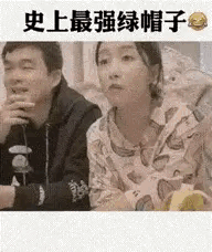 不得不说，这是年度最绿的一幕，没有之一！[捂脸哭][捂脸哭]