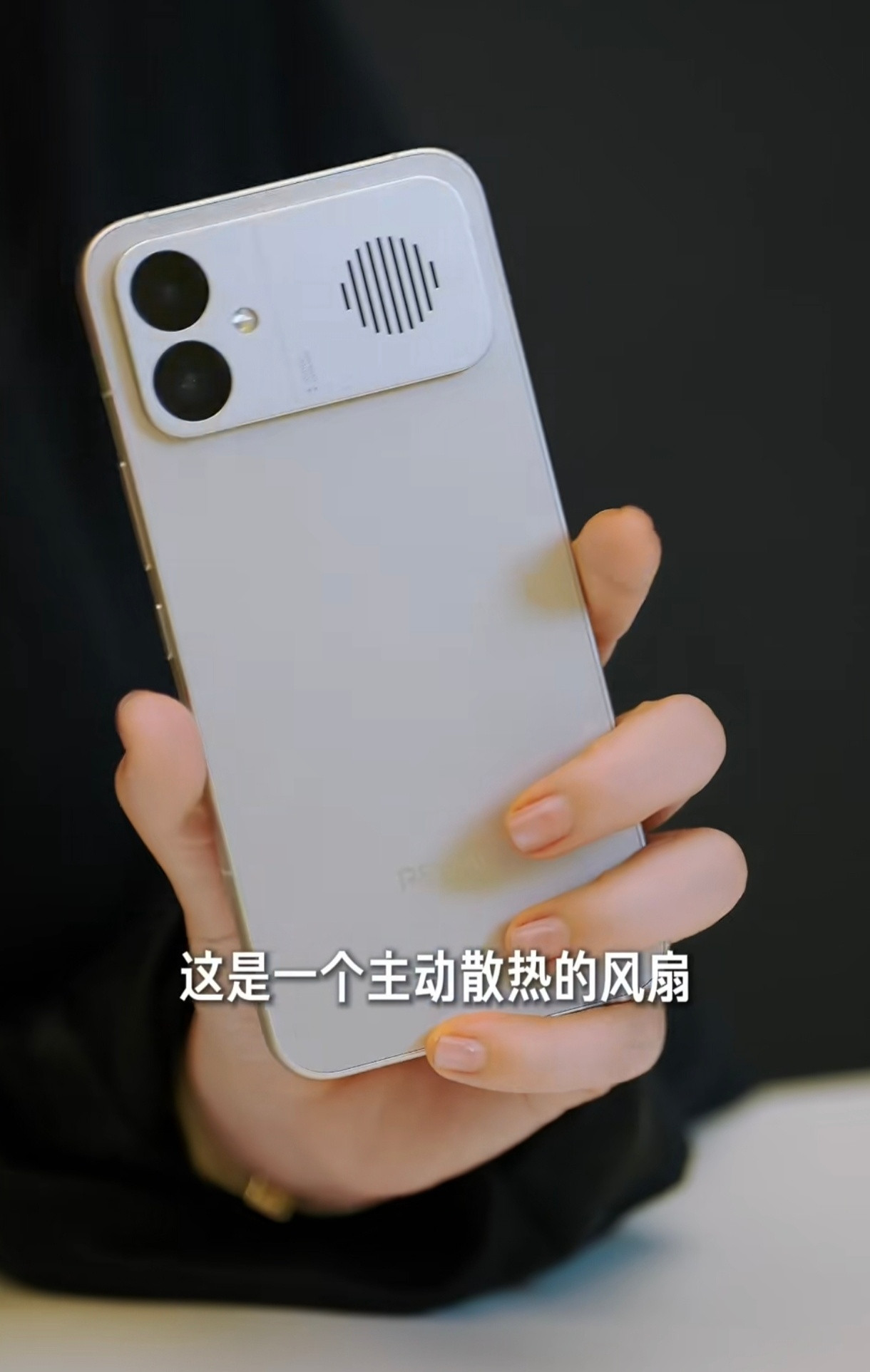 感觉我拿捏不住银色，等黑色看看