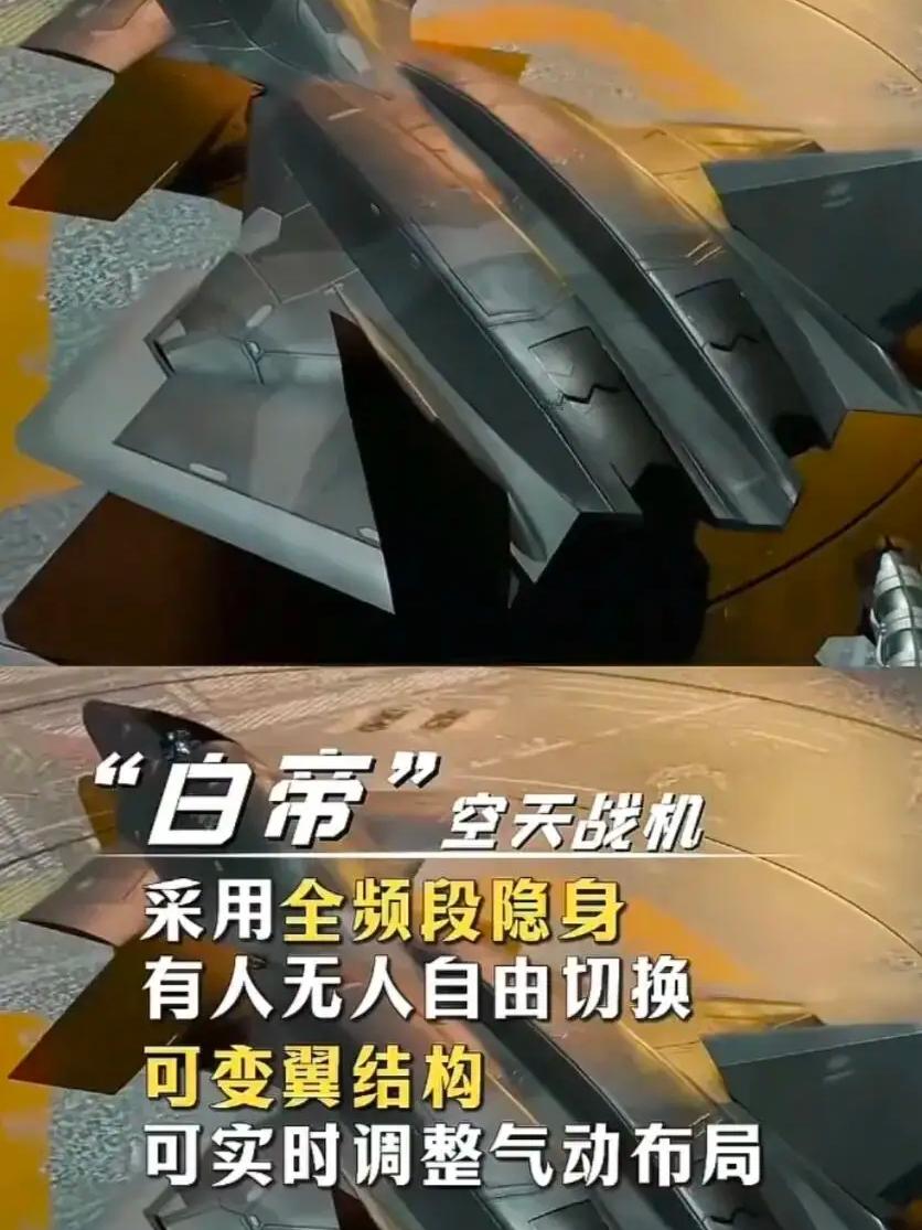 大国亮出“未来底牌”，美国人这次真失眠了！美国专家布兰登·韦切特在《国家利益