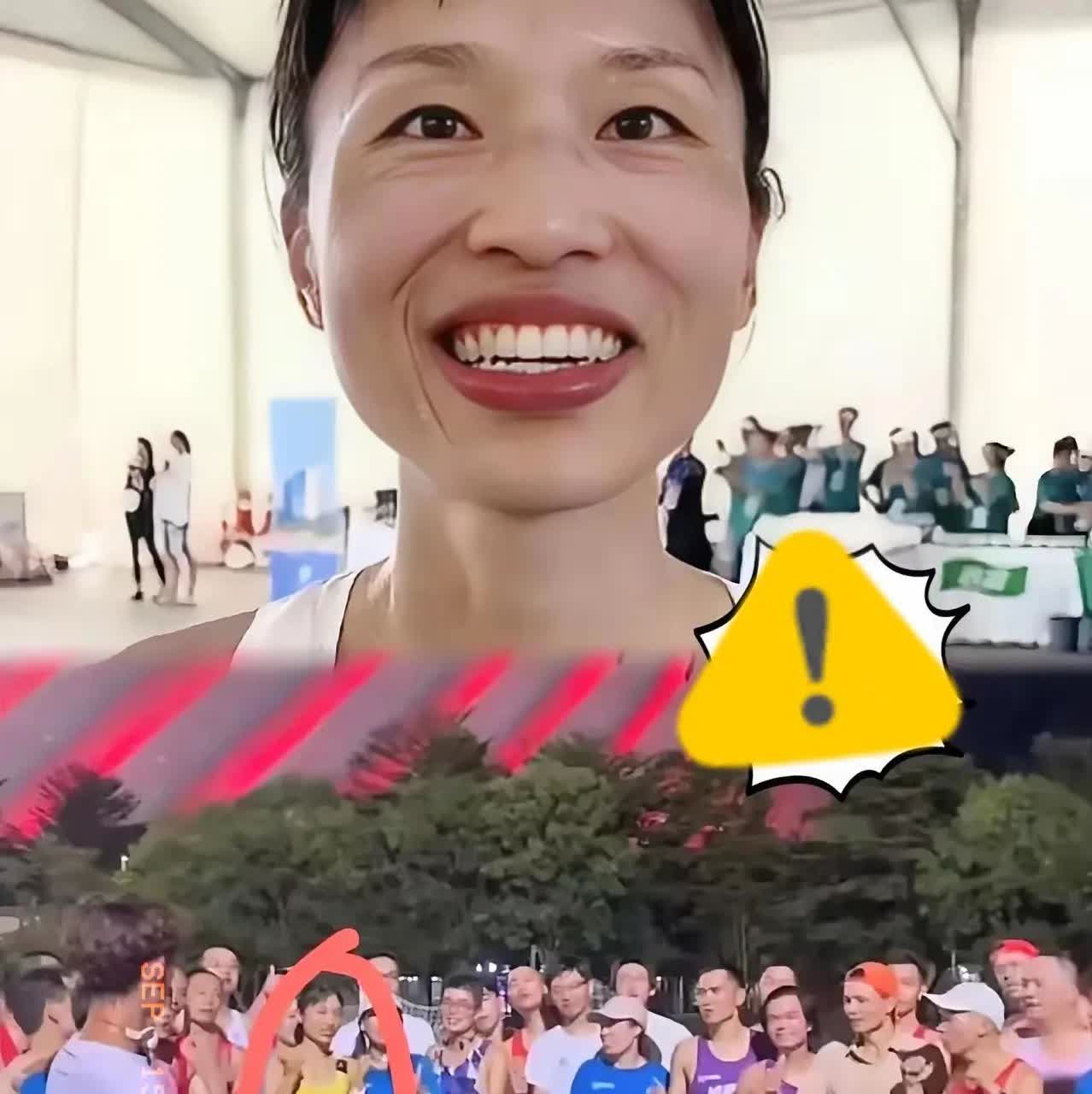 张水华做梦都要笑醒这波操作，不得不说太牛了不是拿了马拉松冠军，也不是