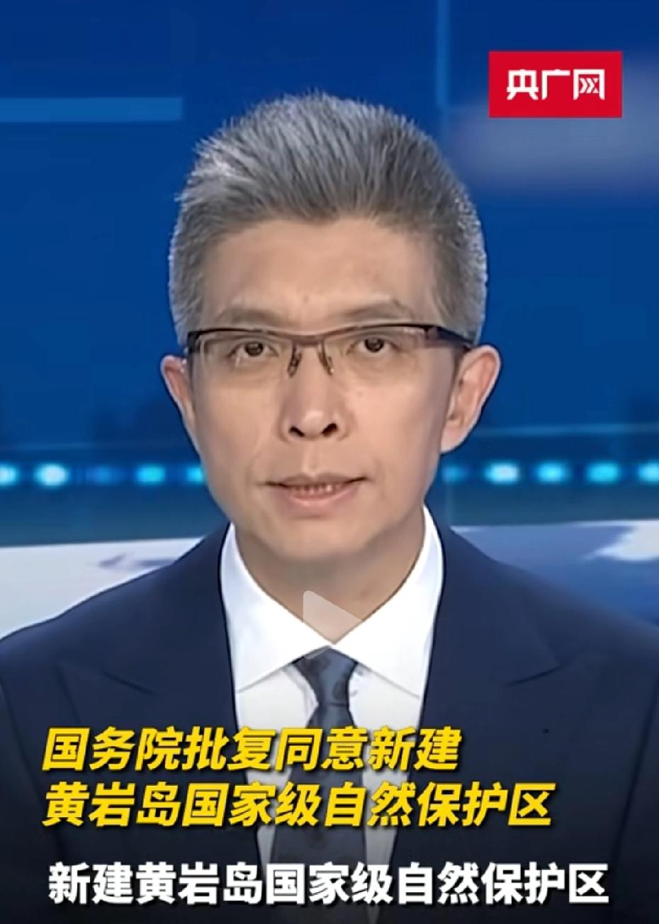 猴子和鹰可以消停了，黄岩岛这下彻底管起来了，1个建字的意义可太大了！ 黄岩岛