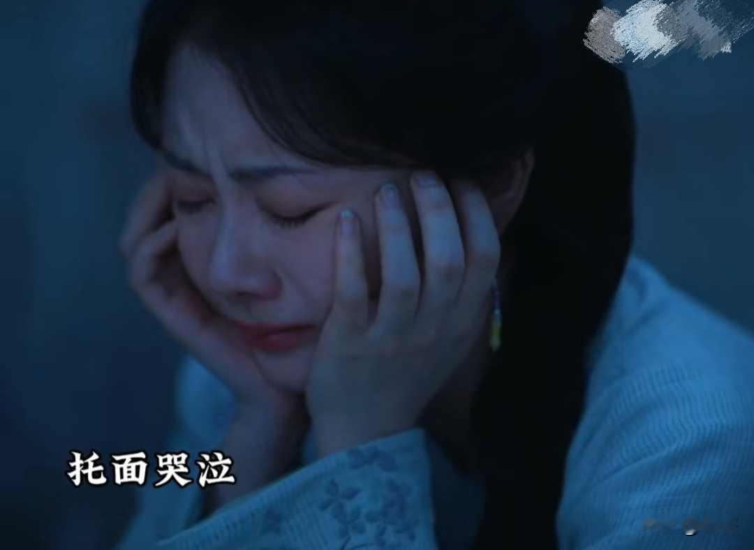 兰香如故：笑死！勇气可嘉！奉旨结婚，双方家长又是晕倒又是哭，只有林锦岐一个人开心