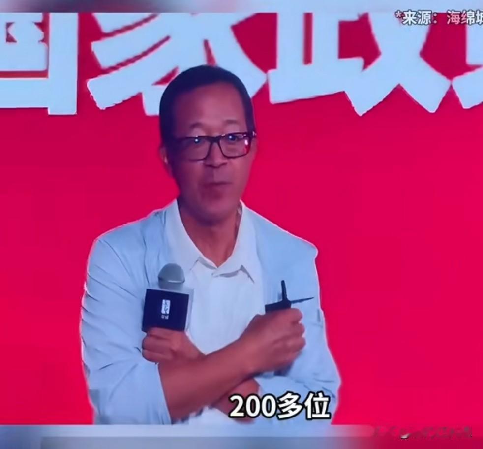 俞敏洪在深圳仰望商业千人大会在，首次正面回应新东方人才流失原因，不是新东方待遇不