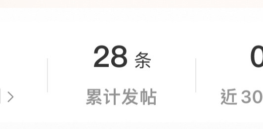 滚​​​