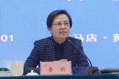 国家反腐之风刮到了教育部中央纪委国家监委通报，教育部原党组成员、副部长鲁昕涉嫌
