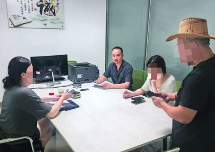 认为被“退婚”丢脸 女子拒绝返还彩礼被强制执行