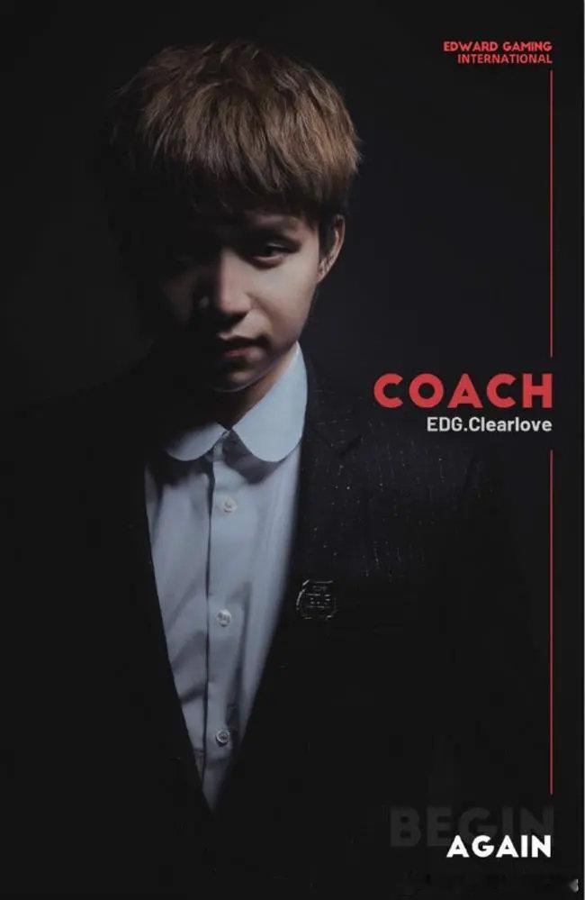 执教半年离队，如何评价厂长执教JDG的经历？回顾一下厂长的带队履历：2019年德