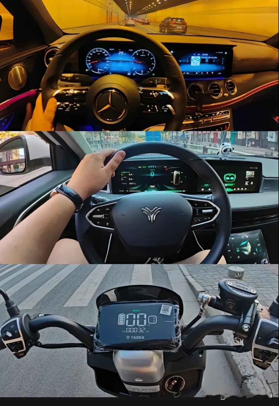 油车vs电车！！我觉得吧，首先是看你现有的车是啥情况，和你想买的车是啥价位！