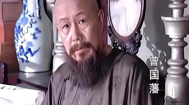 曾国荃劝曾国藩率领20万湘军精英，攻破北京，恢复汉家江山，建立曾家王朝。那晚的安