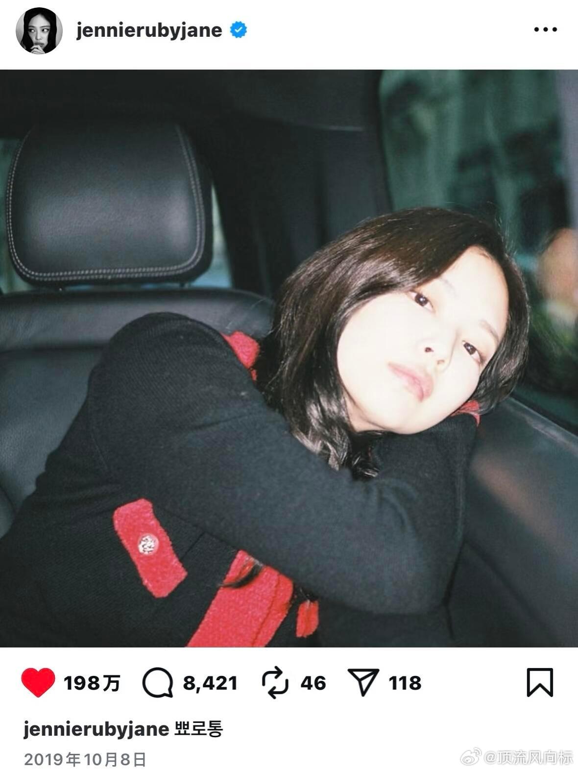 以前有人说Jennie和辛芷蕾长得很像我还不信，直到我看到了这两张照片……​​