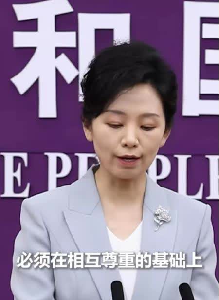 贸易战，这词儿听着就特刺激。美国一上来就加关税，跟过家家似的，结果呢？搬